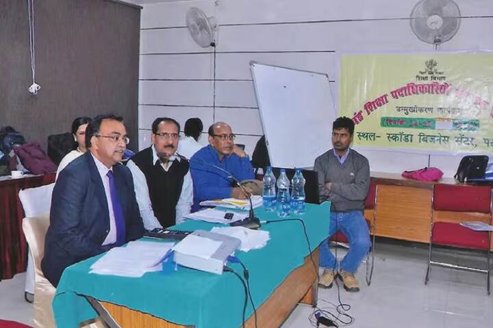 College of Teacher Education, Bhagalpur campus photo 5