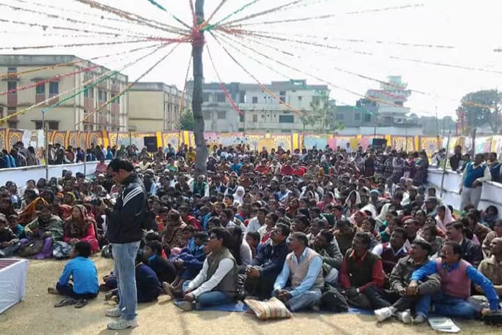 College of Teacher Education, Bhagalpur campus photo 6