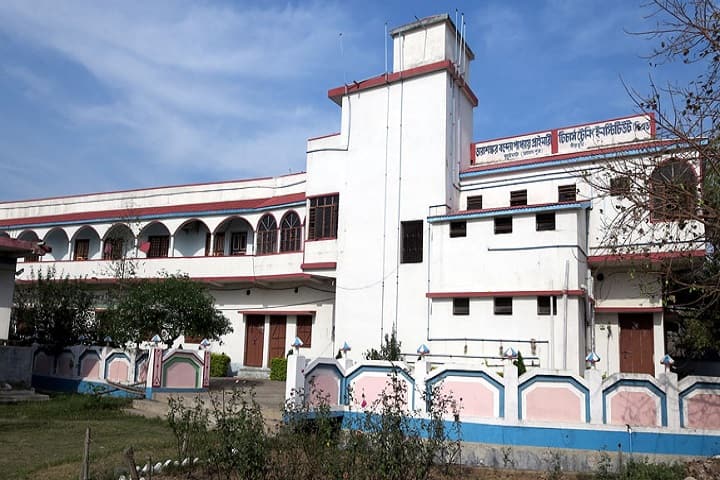 Tarasankar Bandopadhyay Primary Teachers Training Institute, Birbhum campus photo 2