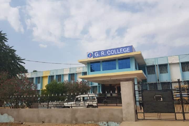 GR College of Education, Danta Ramgarh campus photo 2
