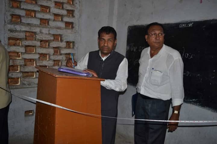 Mohan Shakuntala Teachers Training College, Madhepura campus photo 6
