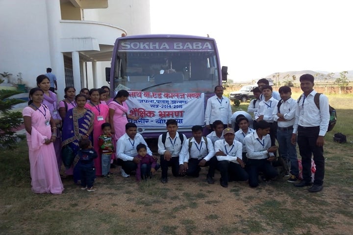 Sidhnath B Ed College, Palamu campus photo 6