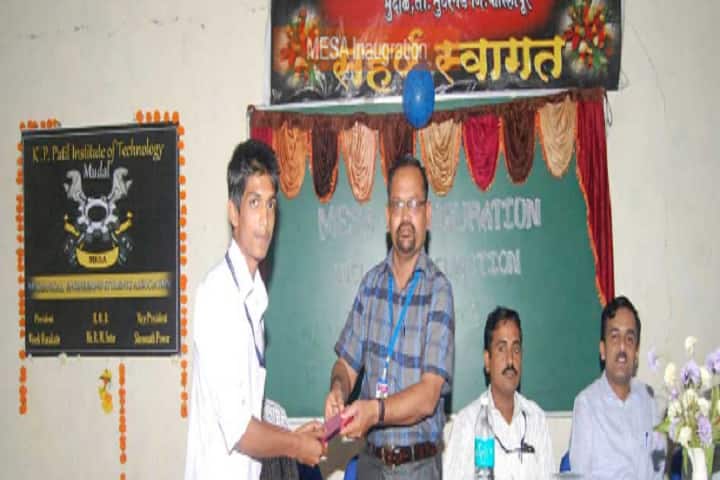 KP Patil Institute of Technology, Mudal campus photo 5