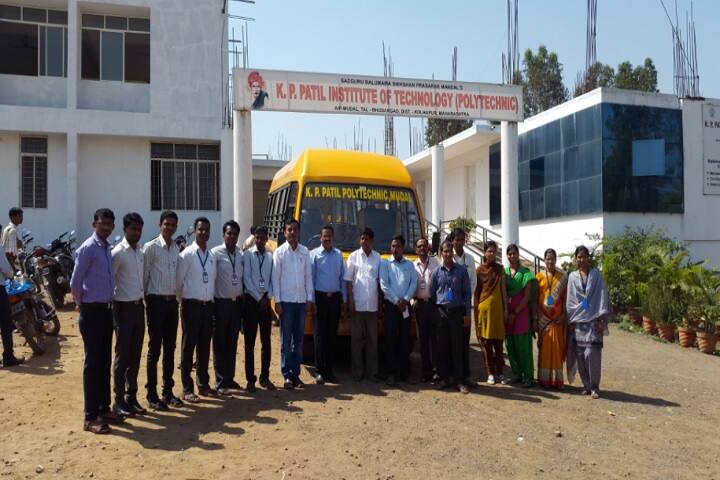 KP Patil Institute of Technology, Mudal campus photo 6