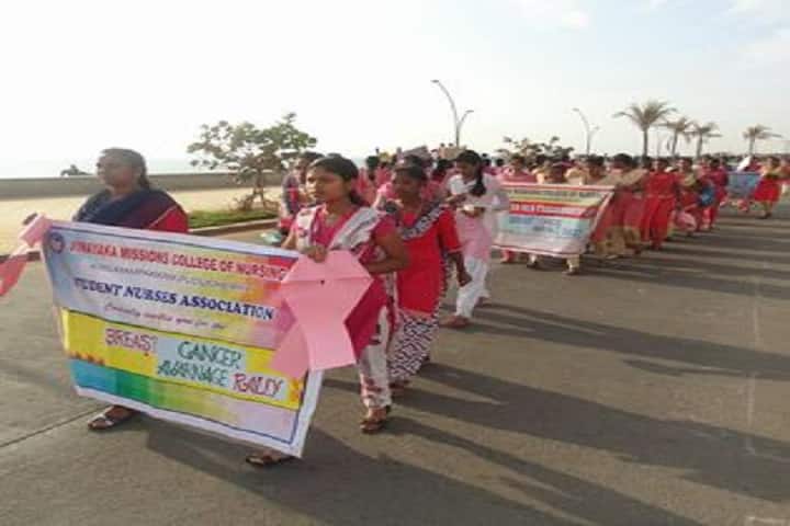 Vinayaka Mission's College of Nursing, Puducherry campus photo 6