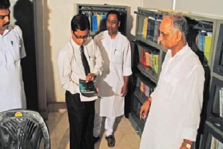 Aditya Prakash Jalan Teacher's Training College, Ranchi campus photo 2