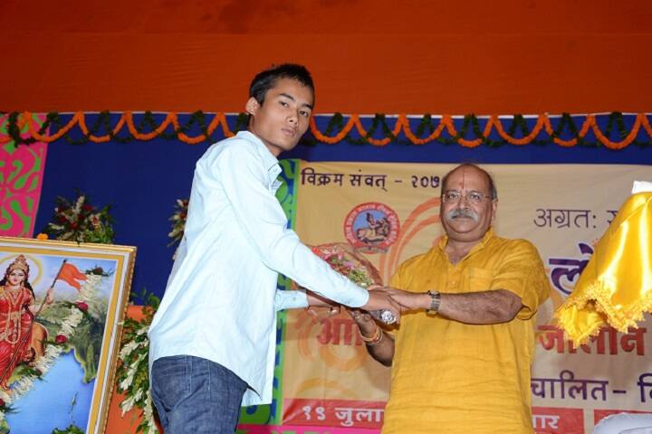 Aditya Prakash Jalan Teacher's Training College, Ranchi campus photo 6