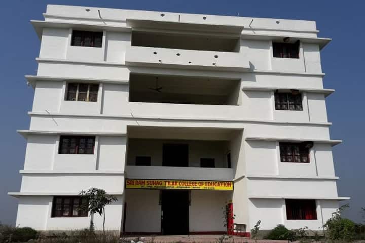 Sri Ram Suhag Tilak College of Education, Jehanabad campus photo 2