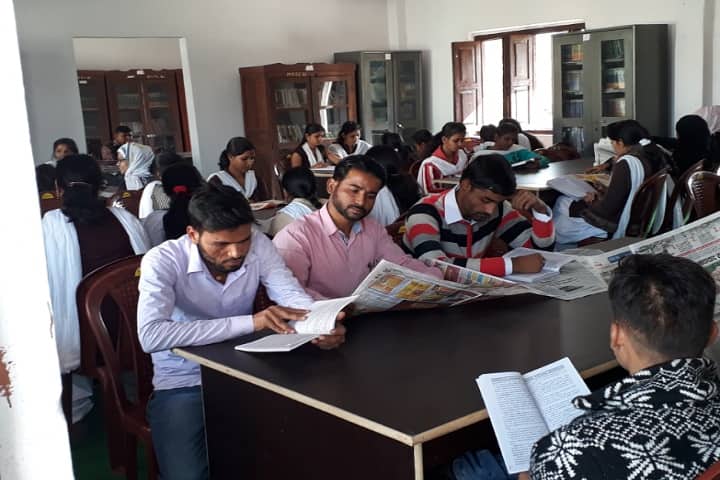 Magadh Teacher Training College, Gaya campus photo 4