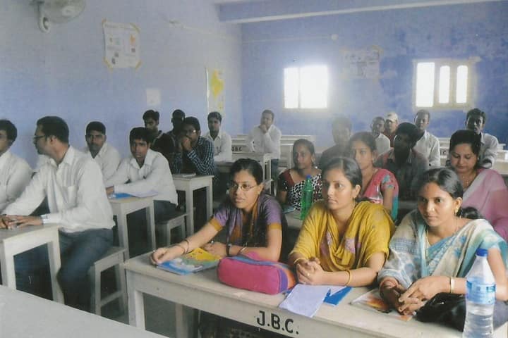Jasidih B Ed College, Deoghar campus photo 2
