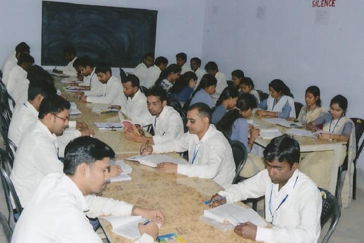 Jasidih B Ed College, Deoghar campus photo 3