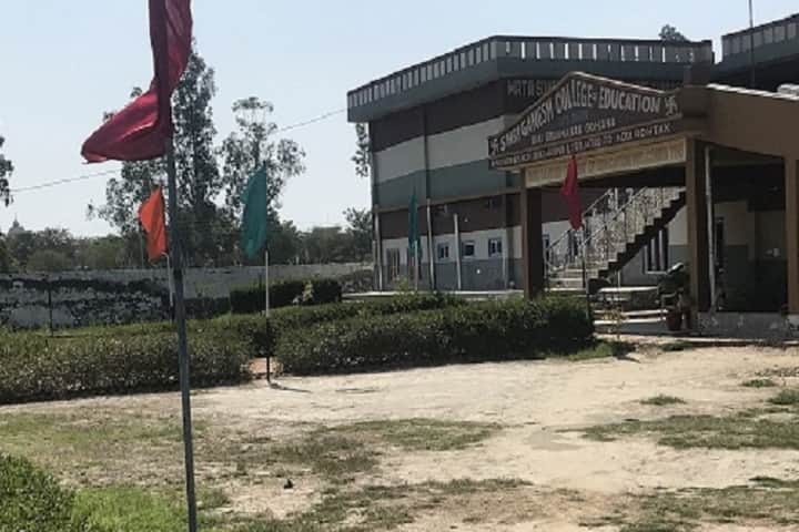 Shri Ganesh College of Education, Gohana campus photo 2