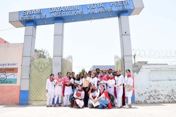 Swami Dayamuni Vidyapeeth College of Education, Rohtak campus photo 2