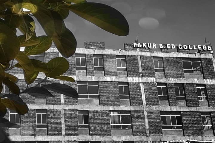 Pakur B Ed College, Pakur campus photo 2