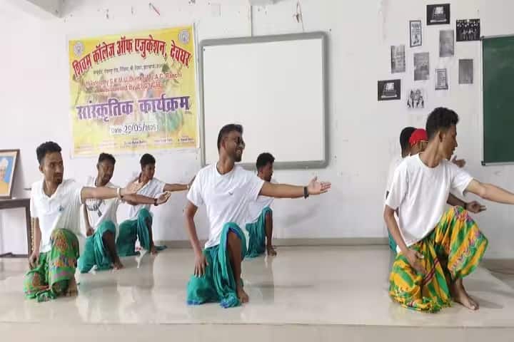 Shivam College of Education, Deoghar campus photo 6