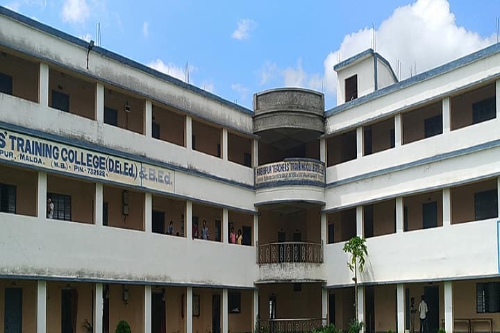 Habibpur Teachers Training College, Malda campus photo 2
