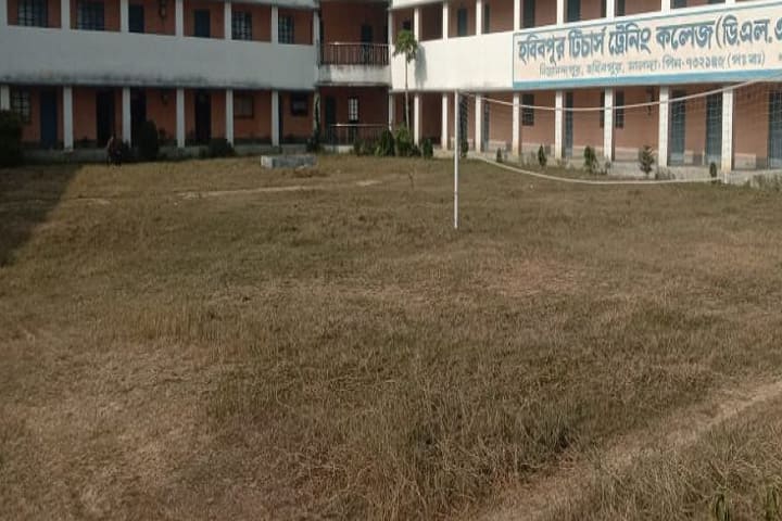 Habibpur Teachers Training College, Malda campus photo 3