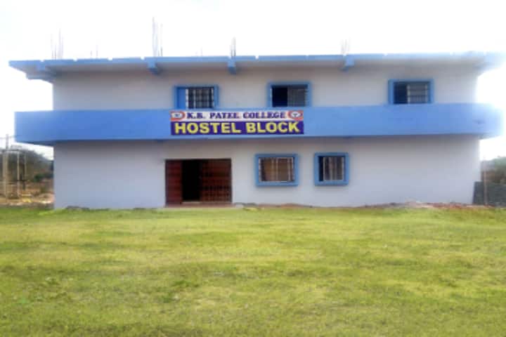 KB Patel College of Education, Manendragarh campus photo 3