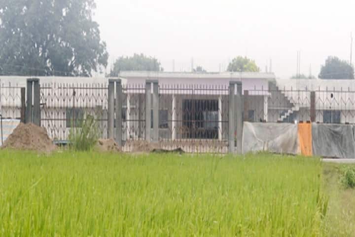 Shanti Amar Singh College of Education, Pratapgarh campus photo 2