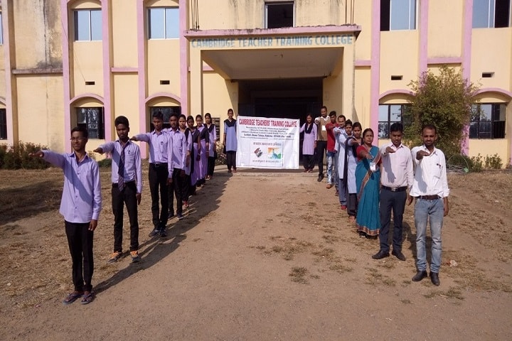 Cambridge Teacher Training College, Koderma campus photo 2