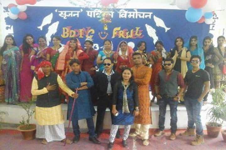 Government Teacher Training College, Hazaribagh campus photo 4