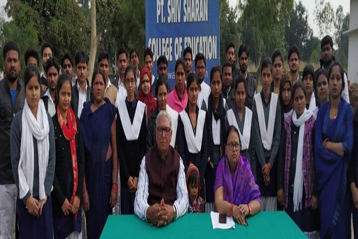 Pt Shiv Sharan College of Education, Pratapgarh campus photo 3