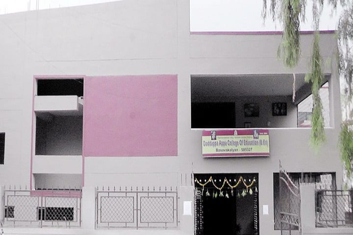 Doddappa Appa College of Education, Basavakalyan campus photo 2