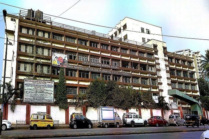 Sree Narayana Guru College of Education B Ed, Mumbai campus photo 2