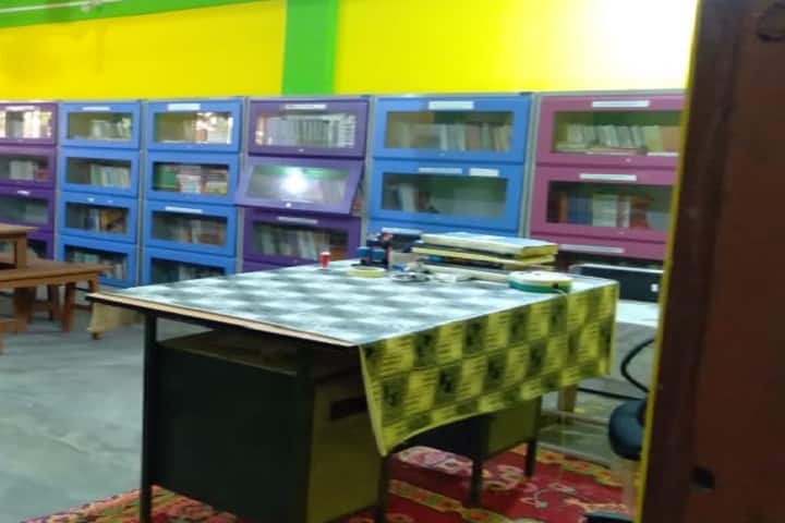Teacher Training College, Aalo campus photo 2