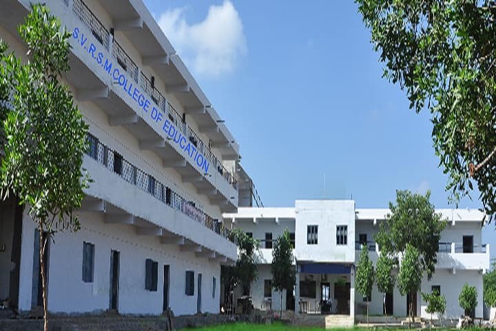SVSRM College of Education, Veerapunayunipalle campus photo 2