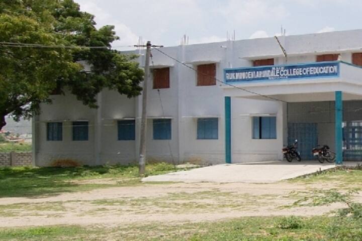 Rukmini Devi Arundale College of Education, Madanapalle campus photo 2