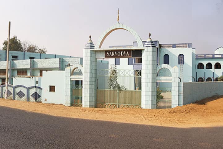 Sarvodya College of Education, Jhajjar campus photo 2