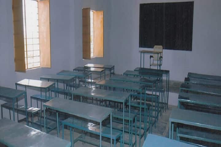 Hailee College of Education, Kalyandurg campus photo 2