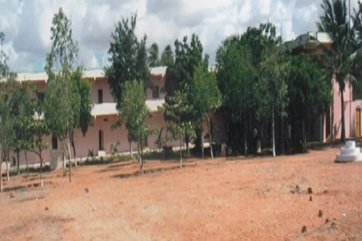 Hailee College of Education, Kalyandurg campus photo 5