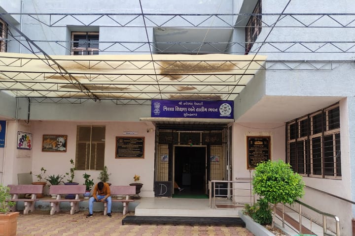 District Institute of Education and Training, Surendranagar campus photo 3