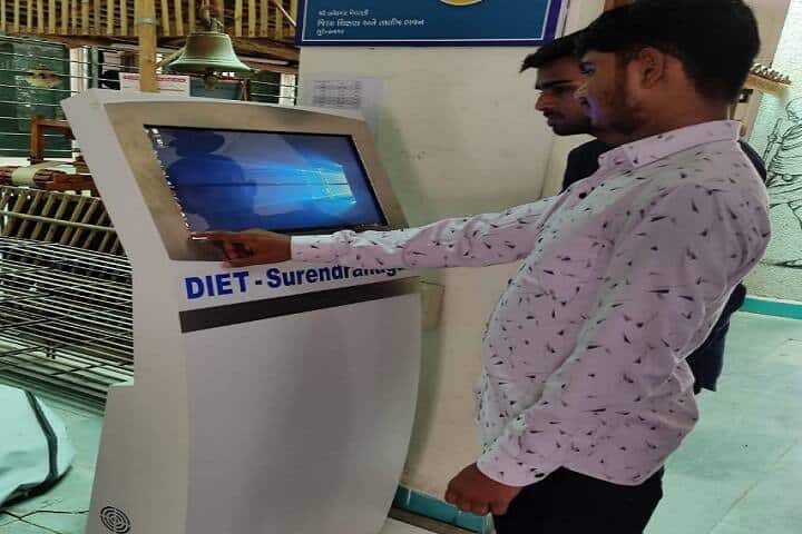 District Institute of Education and Training, Surendranagar campus photo 5