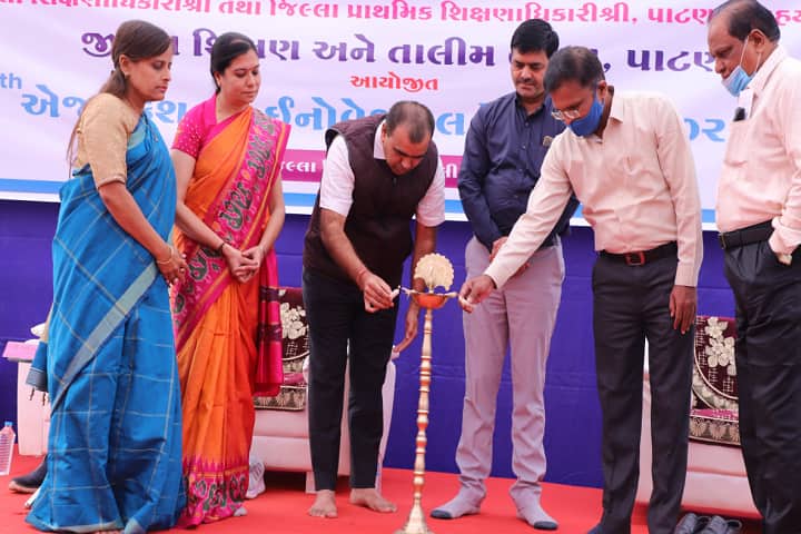 District Institute of Education and Training, Patna campus photo 2