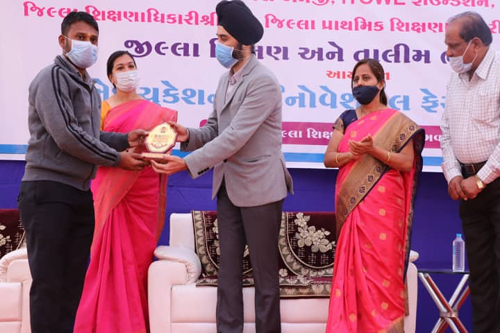 District Institute of Education and Training, Patna campus photo 3