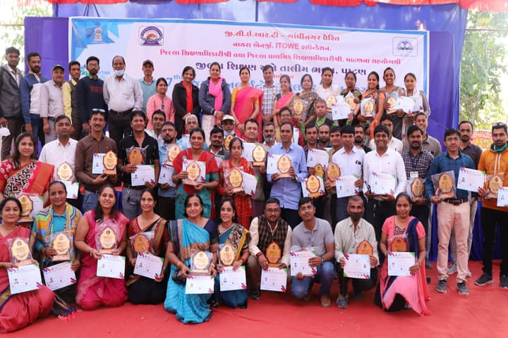 District Institute of Education and Training, Patna campus photo 4