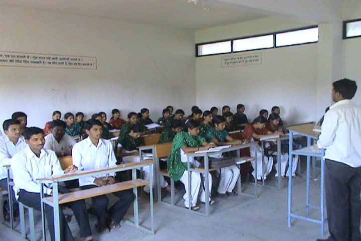 Renuka Adhyapak Mahavidyalaya, Latur campus photo 2