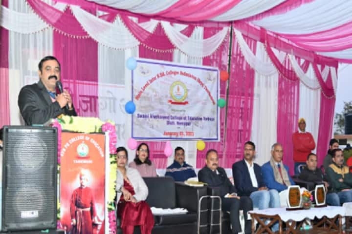 SVN College of Education, Hamirpur campus photo 6