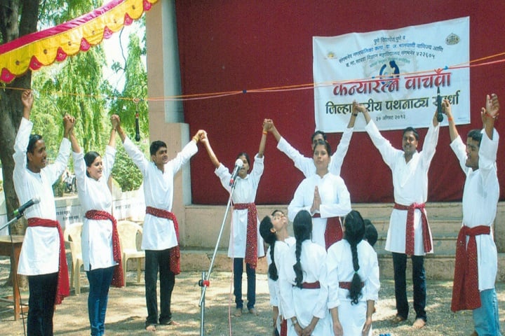 Shikshan Prasarak Santha's College of Education, Sangamner campus photo 4