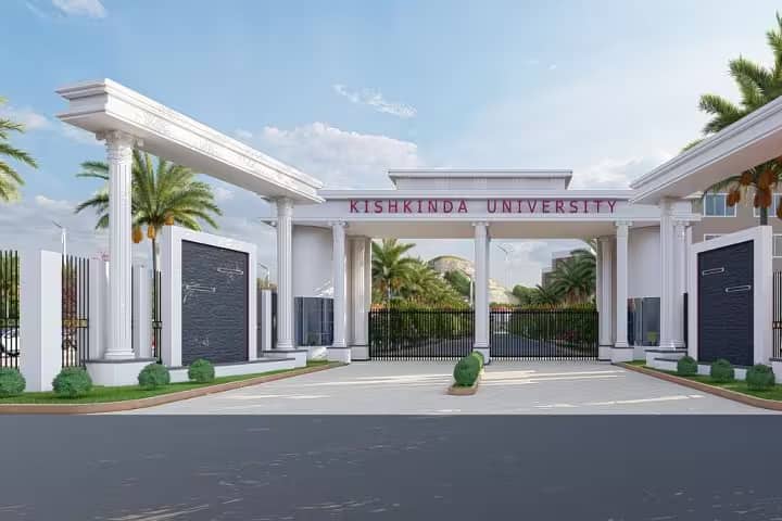 Kishkinda University, Ballari campus photo 5
