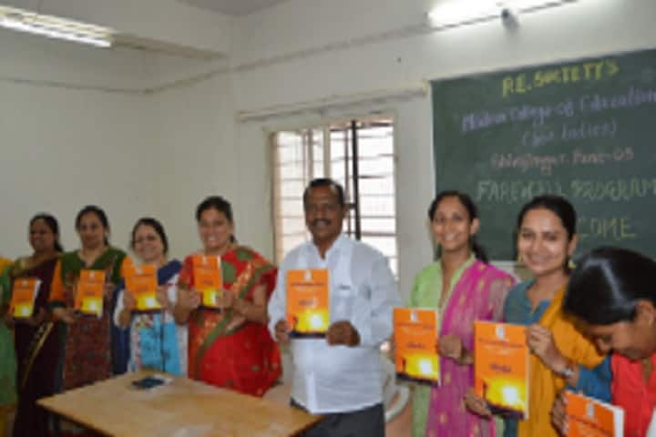 Progressive Education Society's B Ed College, Pune campus photo 3