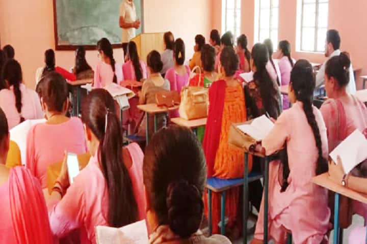 Guru Gang Ji College of Education, Kathua campus photo 2