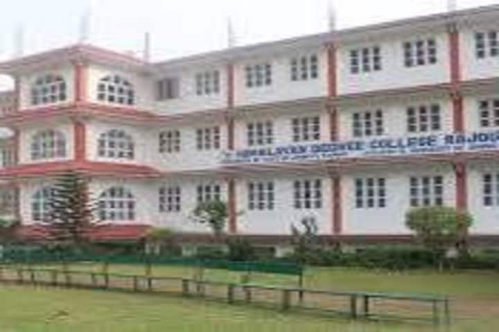 Himalayan College of Education, Rajouri campus photo 2