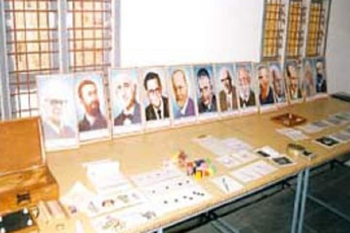 PSB College of Education, Chirala campus photo 3