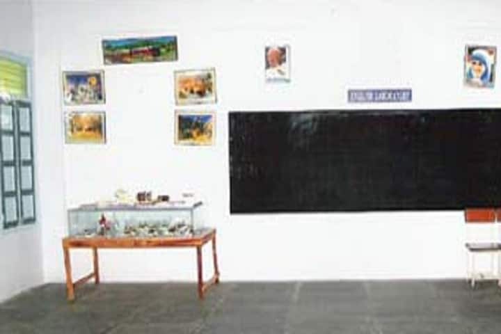PSB College of Education, Chirala campus photo 4
