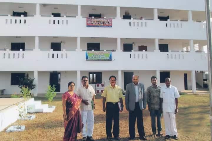 PB Devi College of Education, Srikakulam campus photo 2
