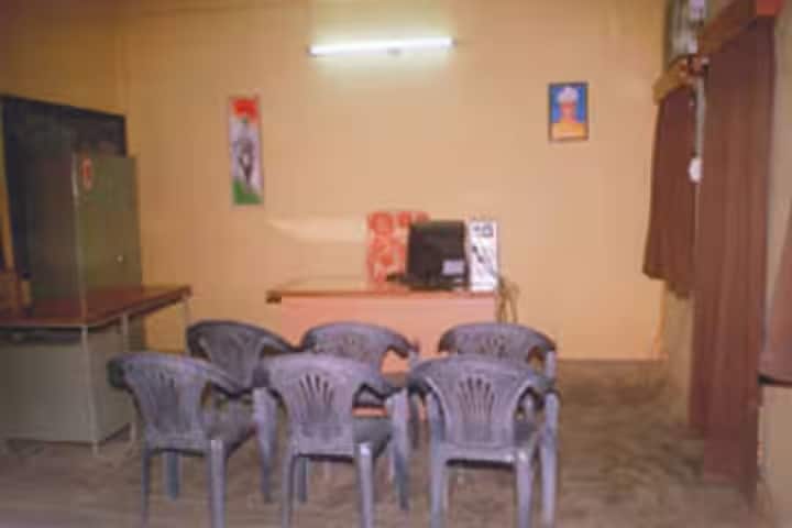 Ravoof and Vazir Khan's Memorial College of Education, Srikakulam campus photo 3
